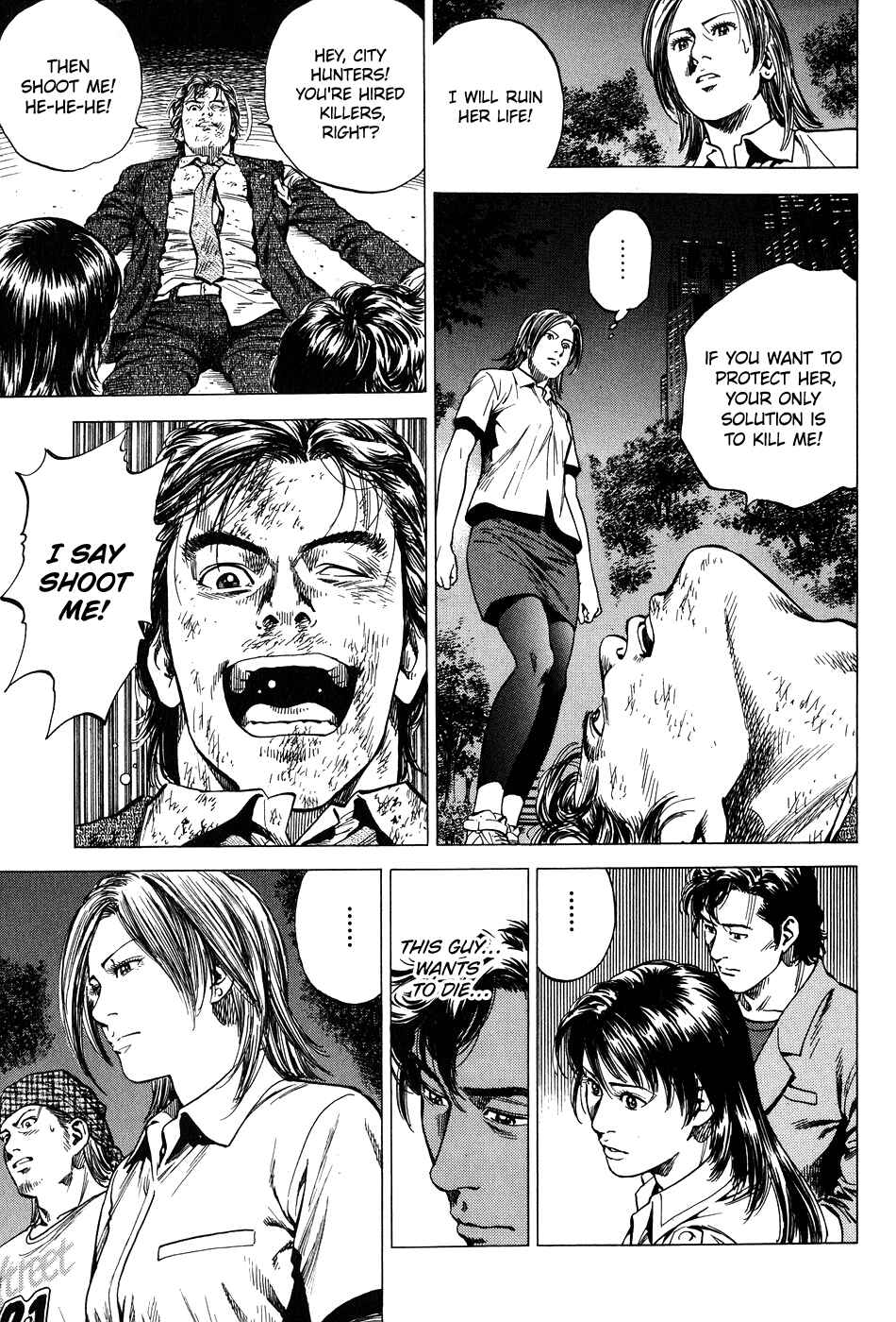 Page 11 Chapter 260 Angel Heart
