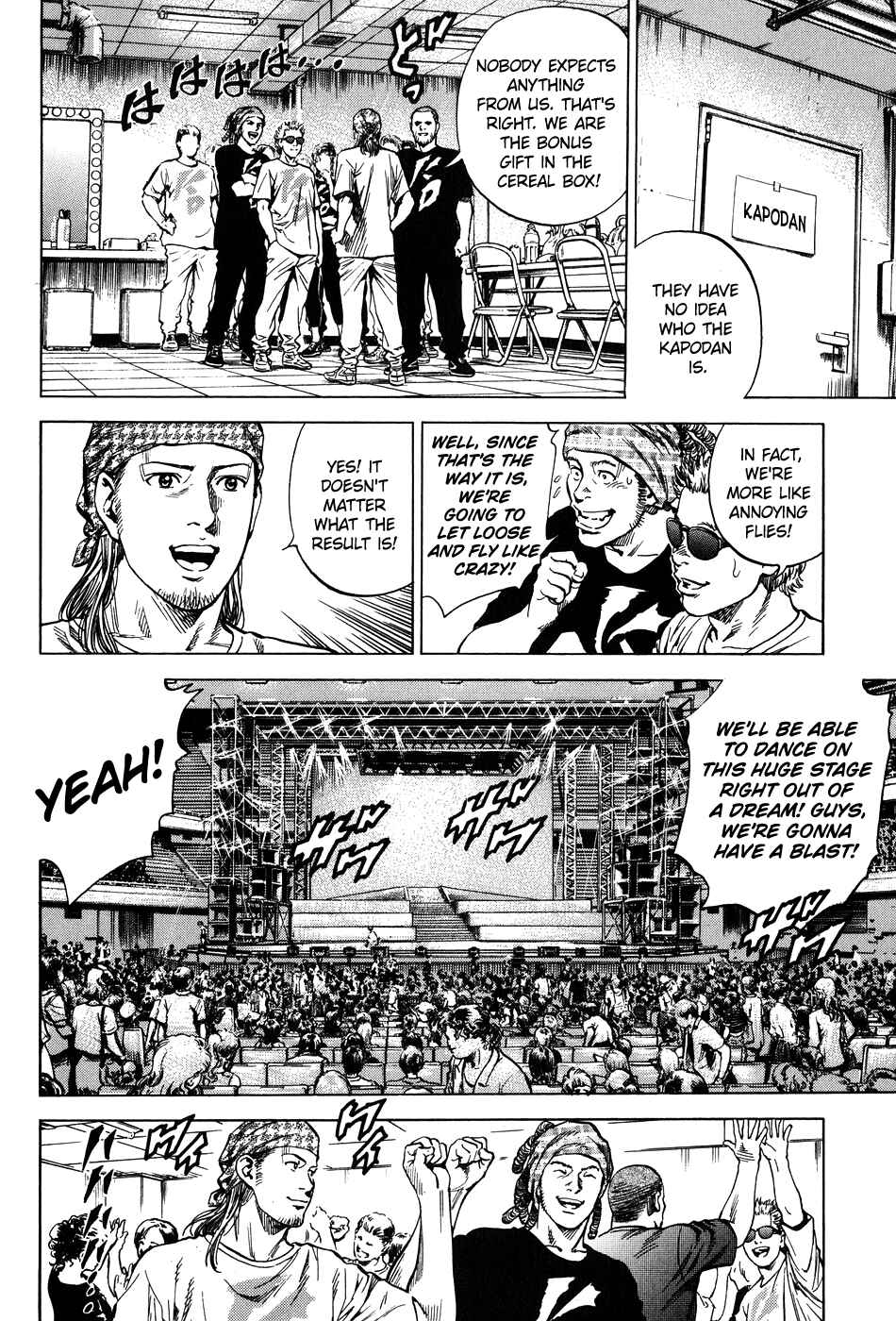 Page 16 Chapter 260 Angel Heart