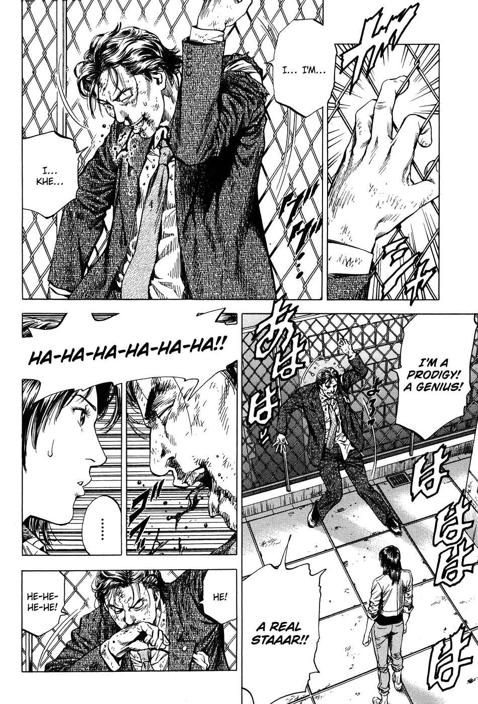 Page 2 Chapter 260 Angel Heart