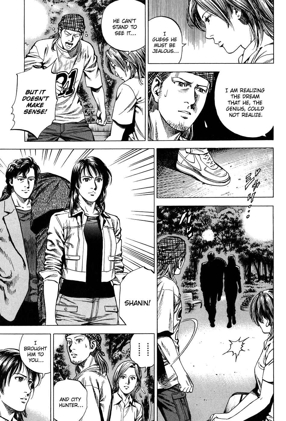 Page 7 Chapter 260 Angel Heart