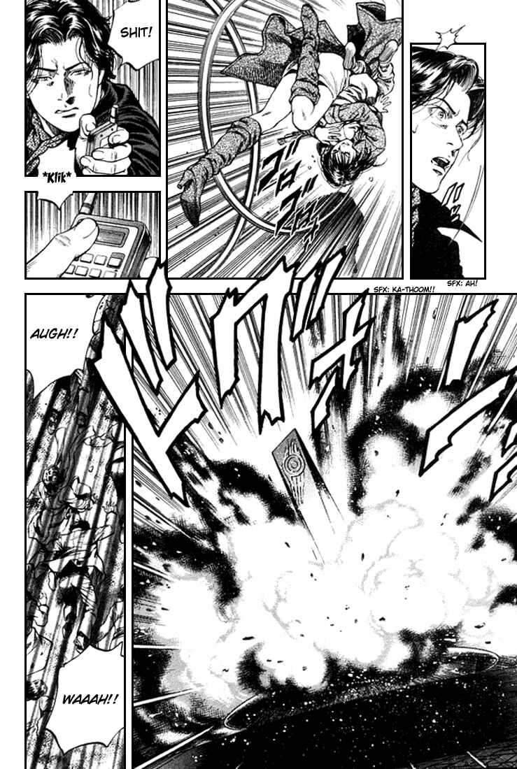 Page 14 Chapter 85 Angel Heart