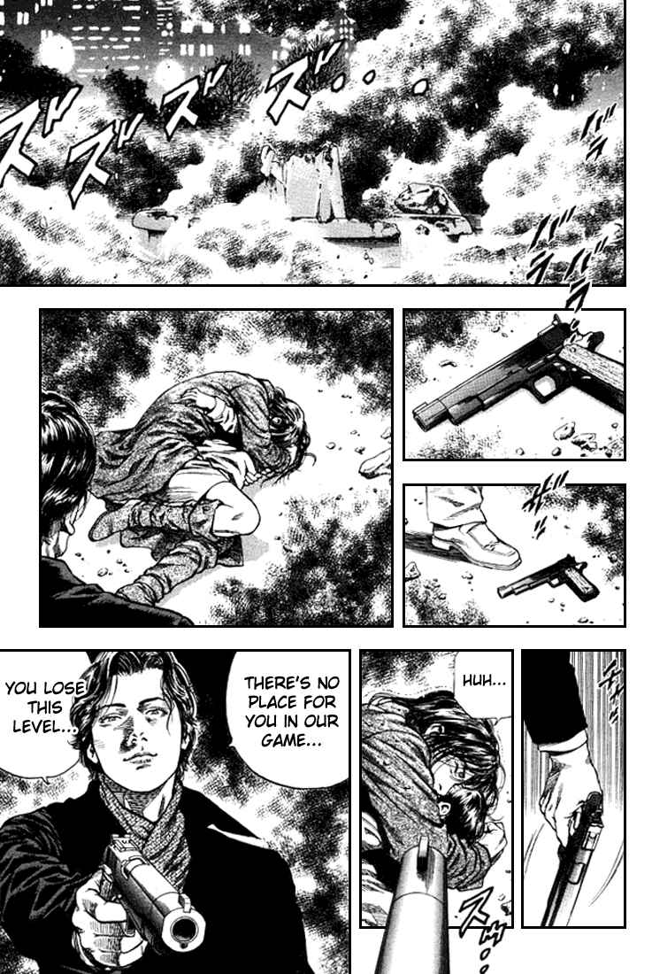 Page 15 Chapter 85 Angel Heart