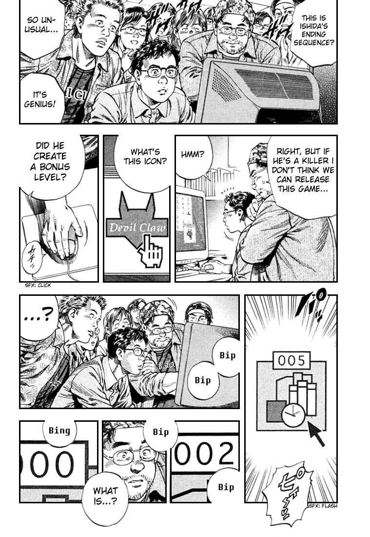 Page 2 Chapter 85 Angel Heart