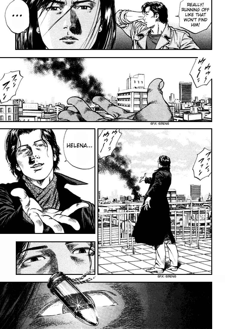 Page 5 Chapter 85 Angel Heart