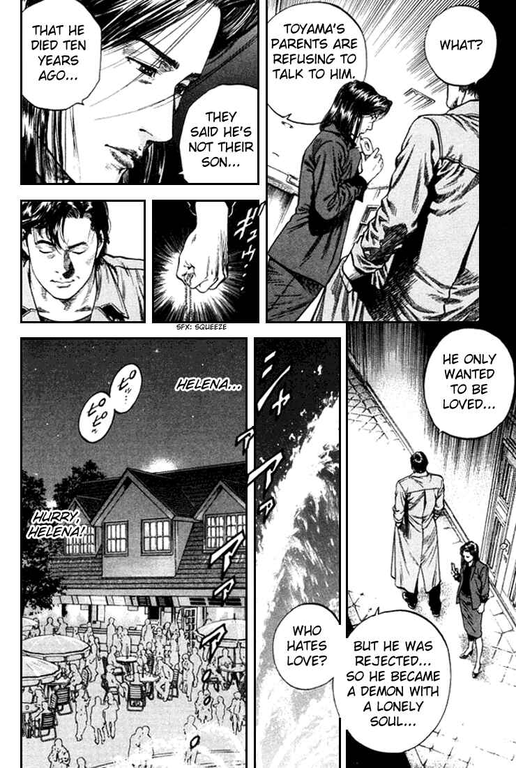 Page 8 Chapter 85 Angel Heart