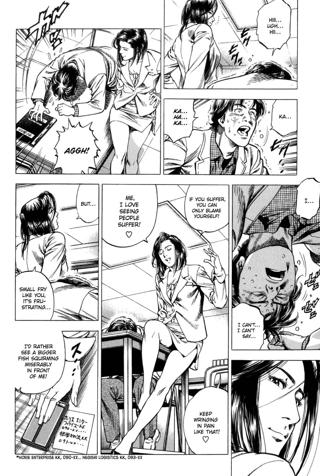 Page 12 Chapter 315 Angel Heart