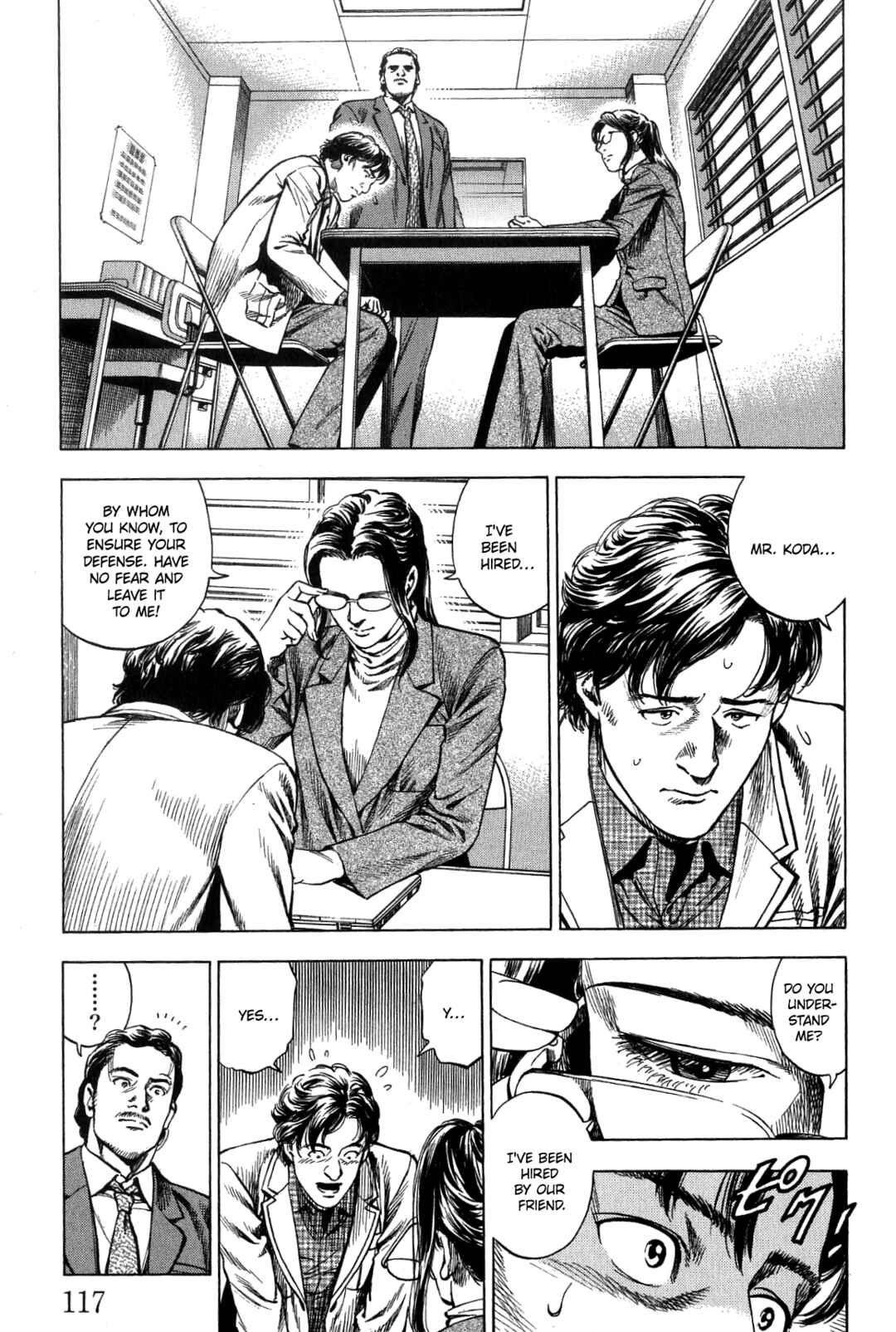 Page 5 Chapter 315 Angel Heart