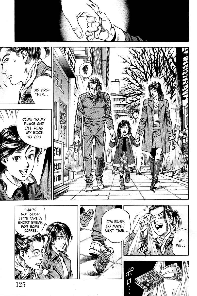 Page 11 Chapter 205 Angel Heart