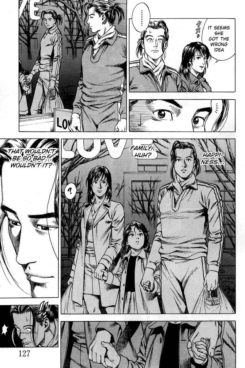 Page 13 Chapter 205 Angel Heart