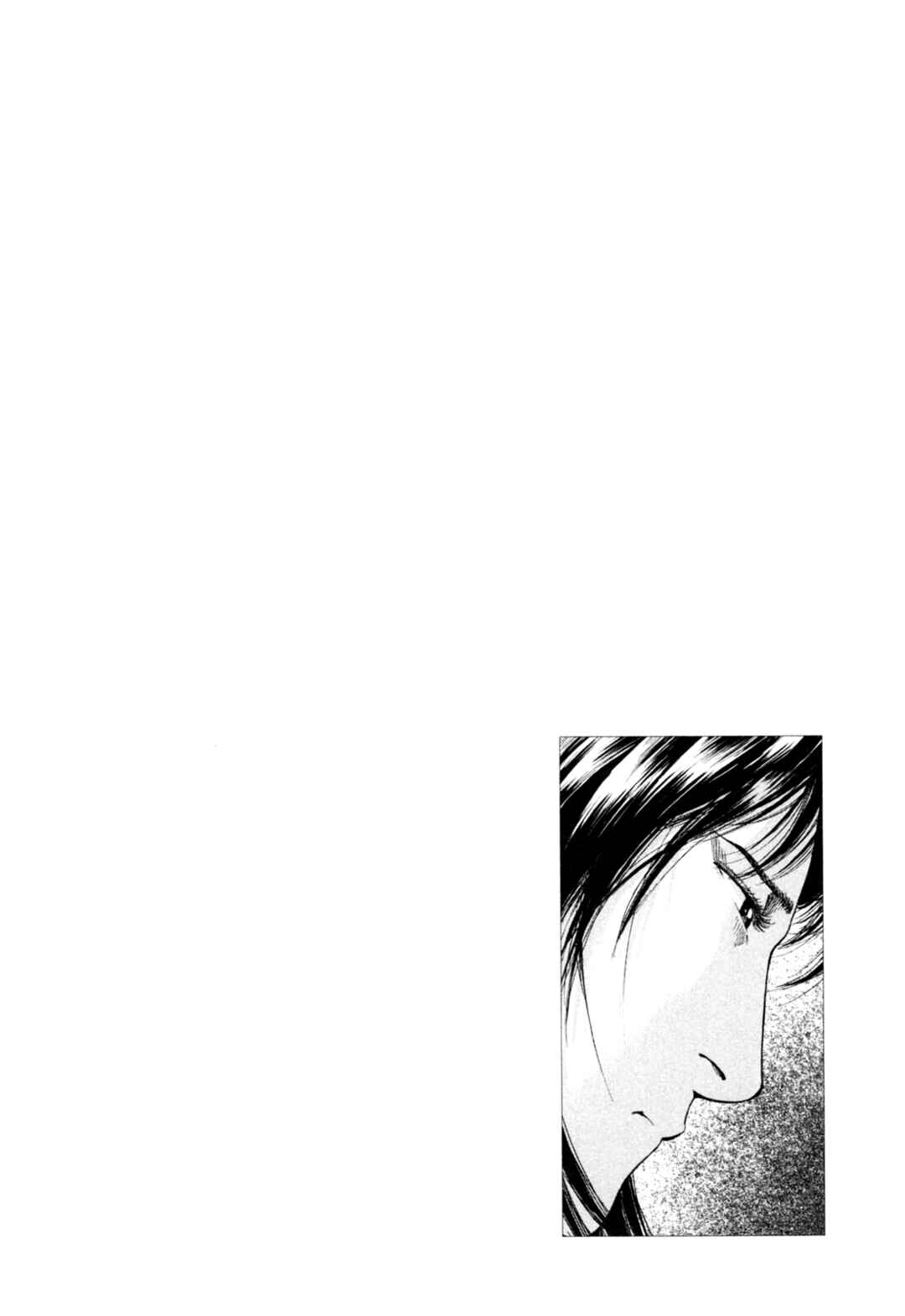 Page 19 Chapter 359 Angel Heart