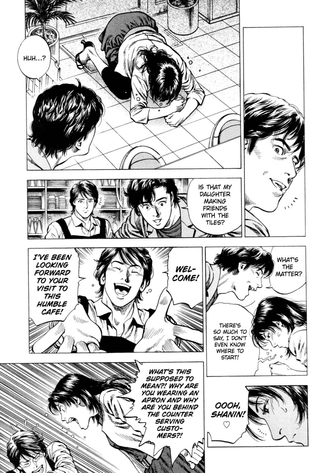 Page 5 Chapter 359 Angel Heart