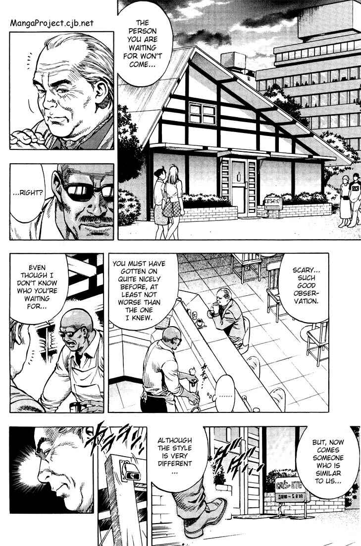 Page 13 Chapter 14 Angel Heart
