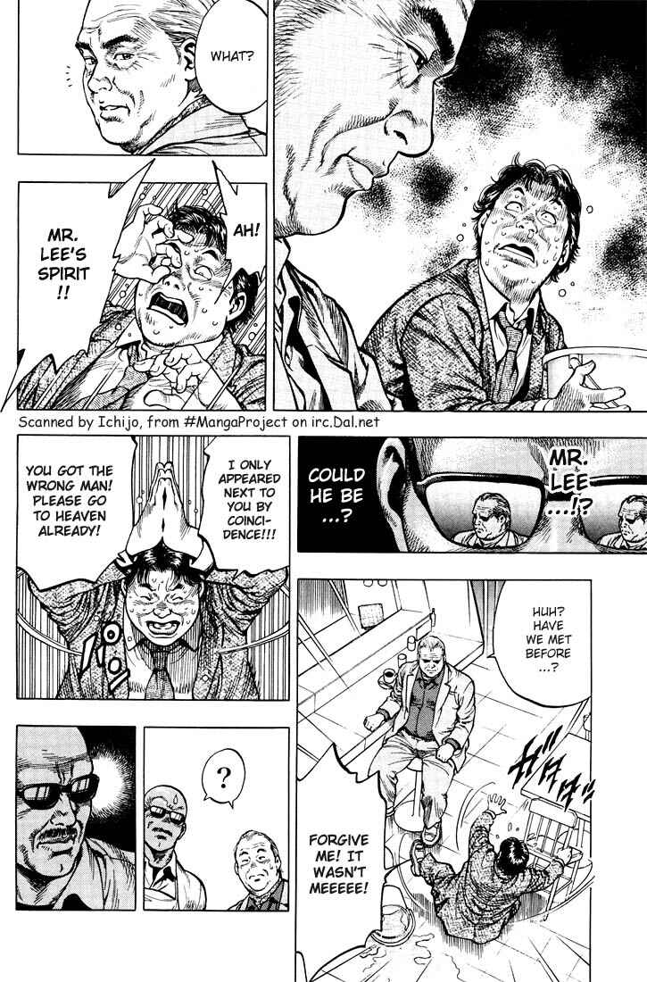 Page 15 Chapter 14 Angel Heart