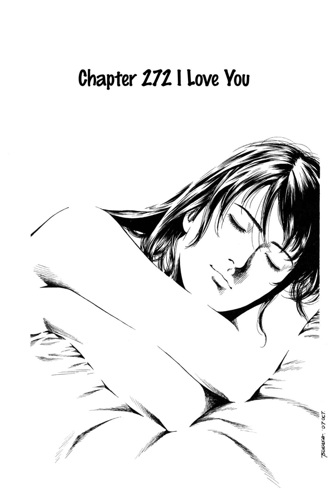 Page 1 Chapter 272 Angel Heart