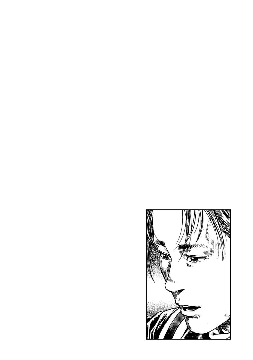 Page 18 Chapter 115 Angel Heart