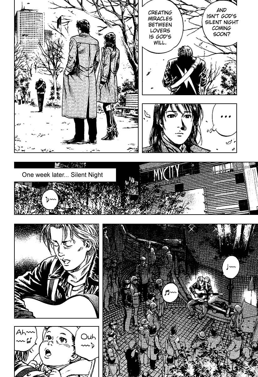 Page 4 Chapter 115 Angel Heart
