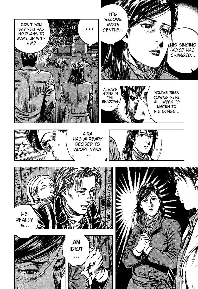 Page 6 Chapter 115 Angel Heart