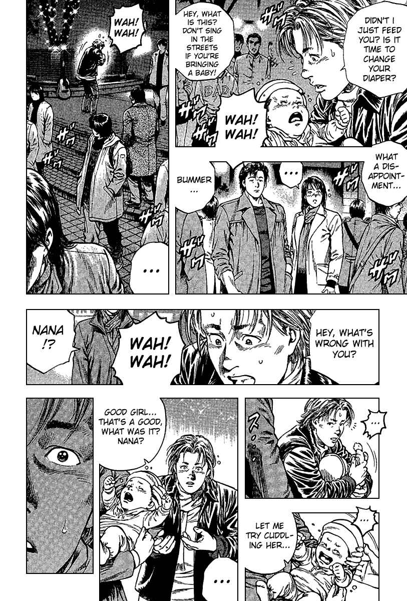 Page 8 Chapter 115 Angel Heart