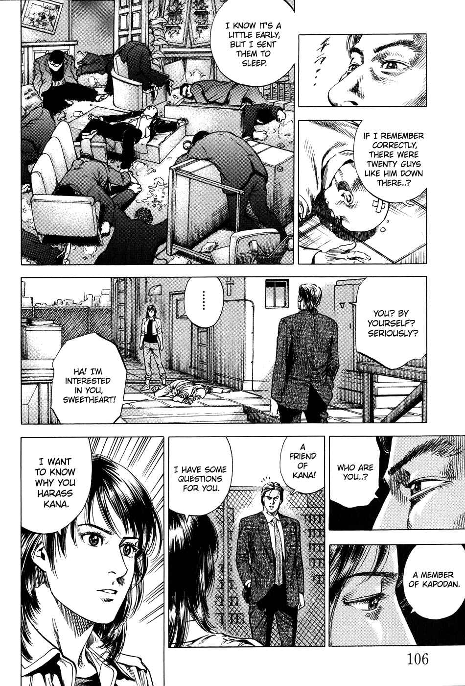 Page 12 Chapter 259 Angel Heart