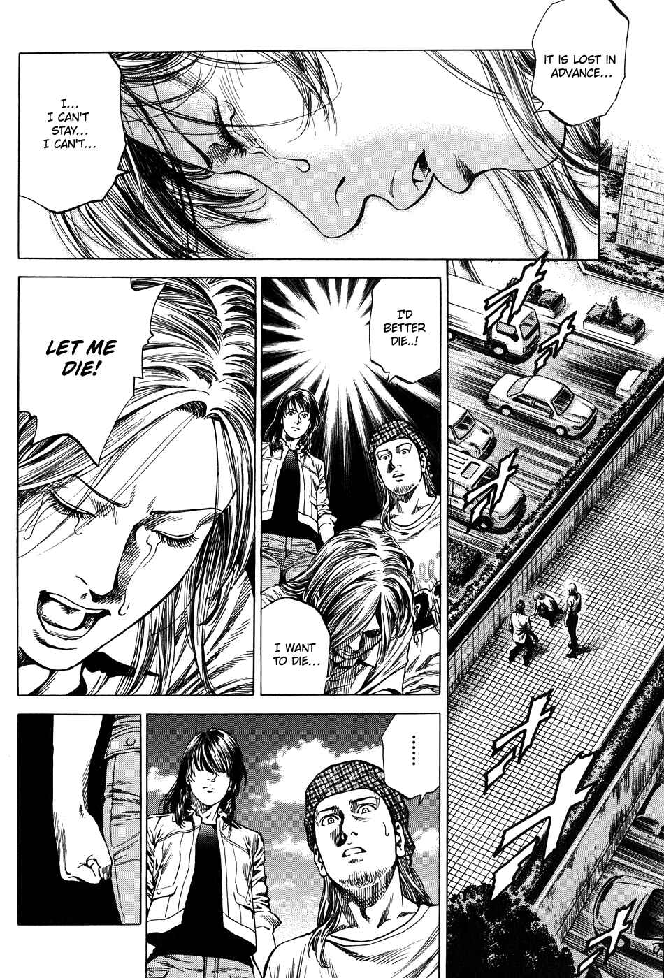 Page 2 Chapter 259 Angel Heart
