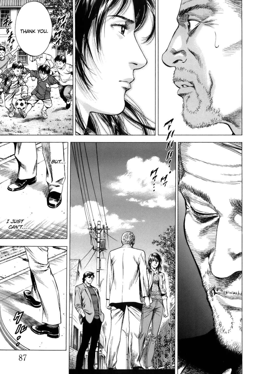 Page 11 Chapter 291 Angel Heart