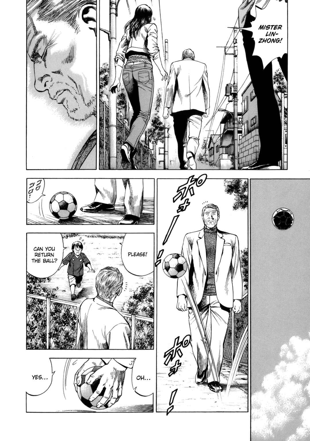Page 12 Chapter 291 Angel Heart