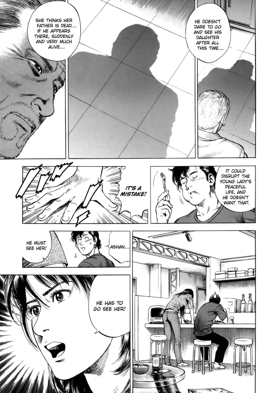 Page 3 Chapter 291 Angel Heart