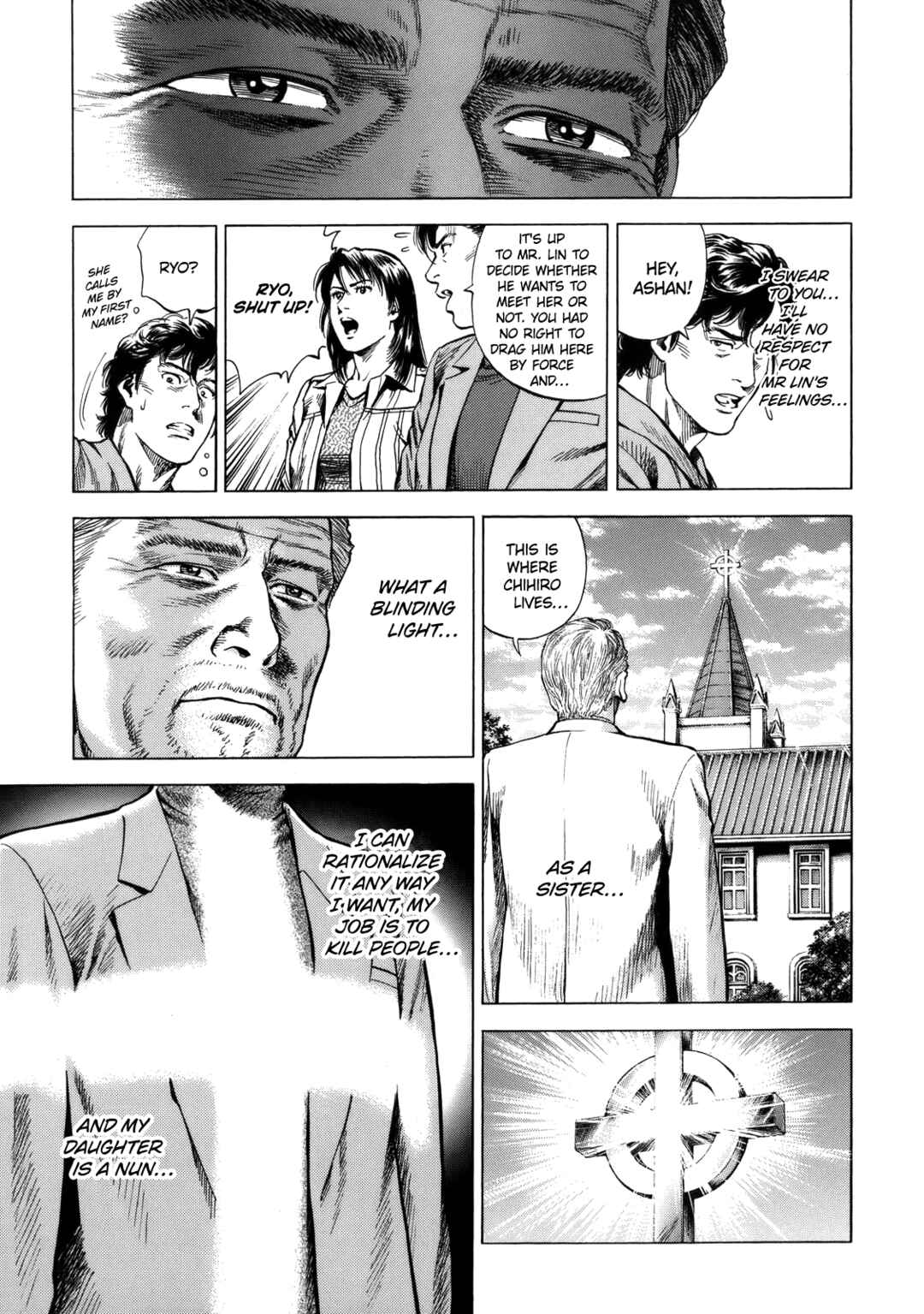 Page 5 Chapter 291 Angel Heart