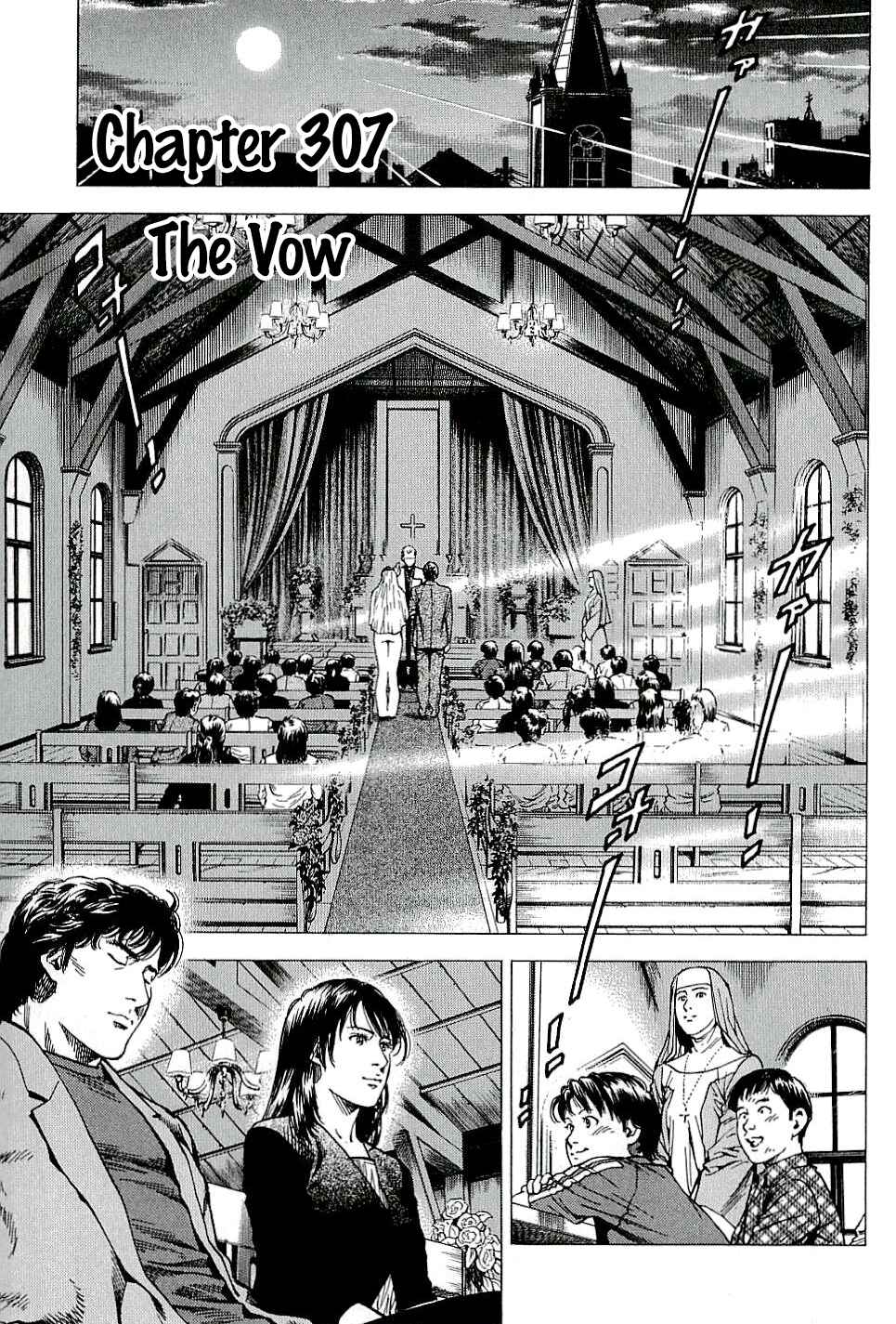 Page 1 Chapter 307 Angel Heart