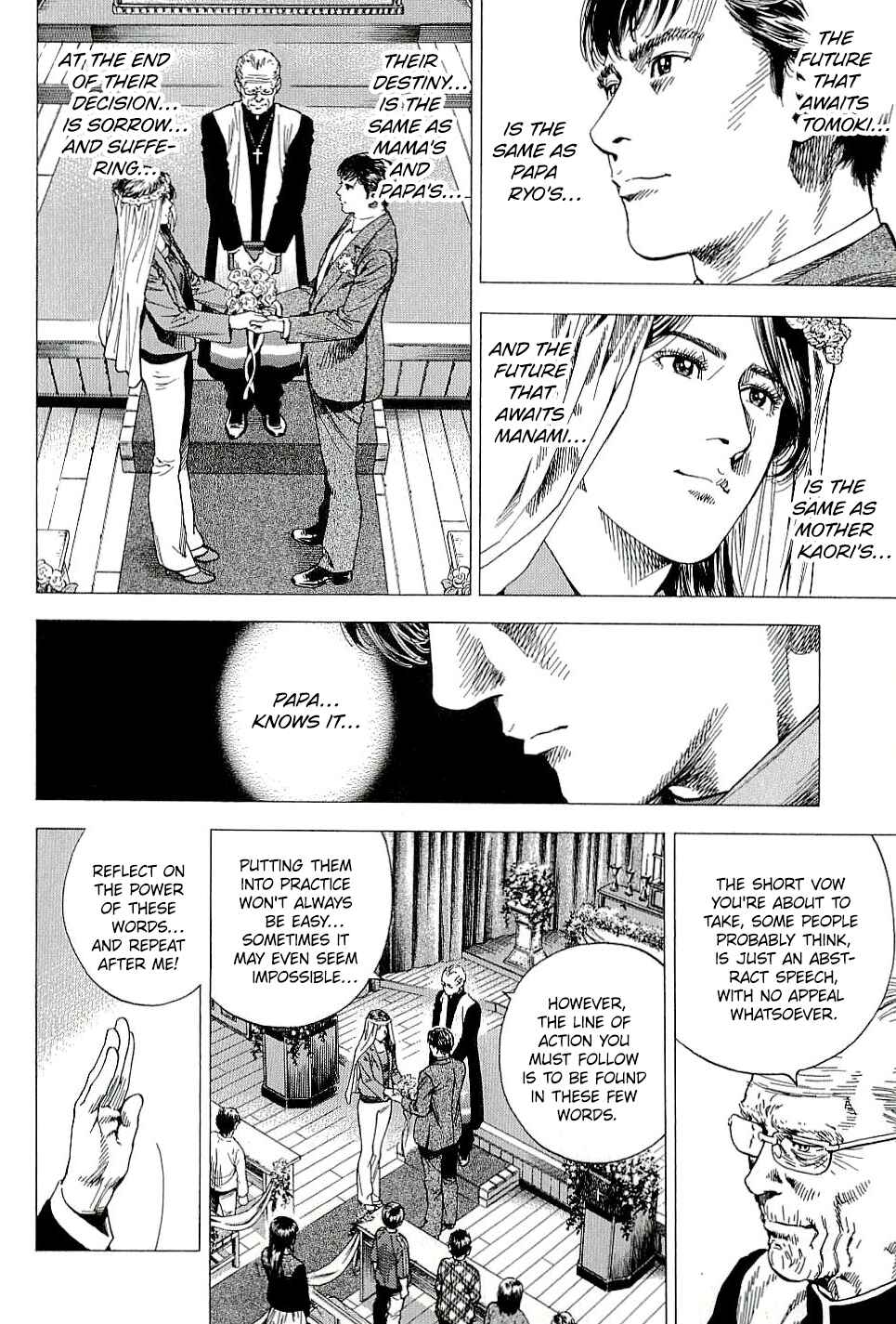 Page 6 Chapter 307 Angel Heart