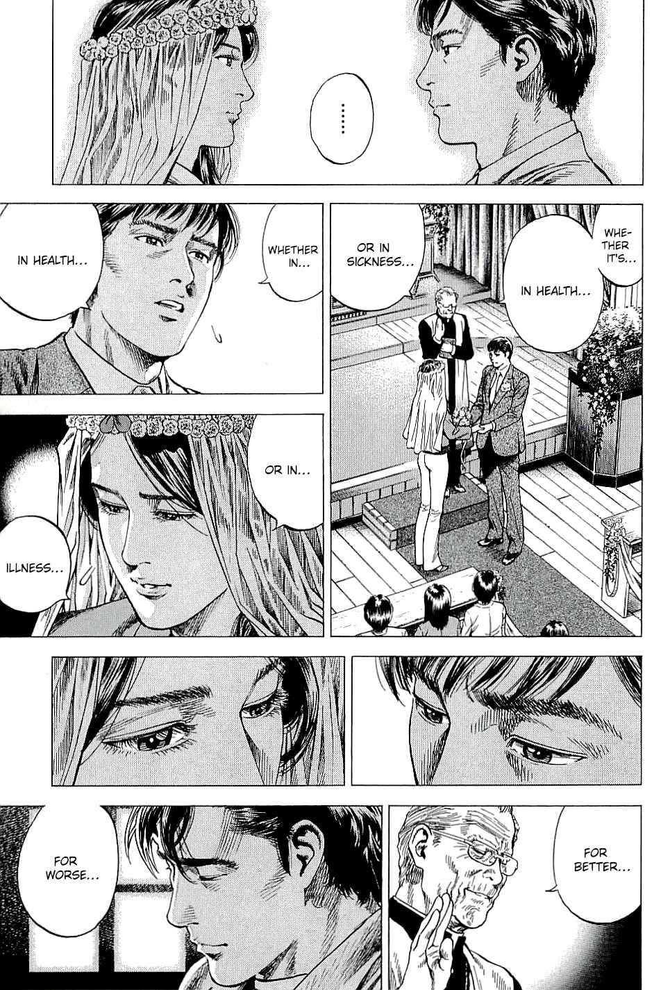 Page 7 Chapter 307 Angel Heart