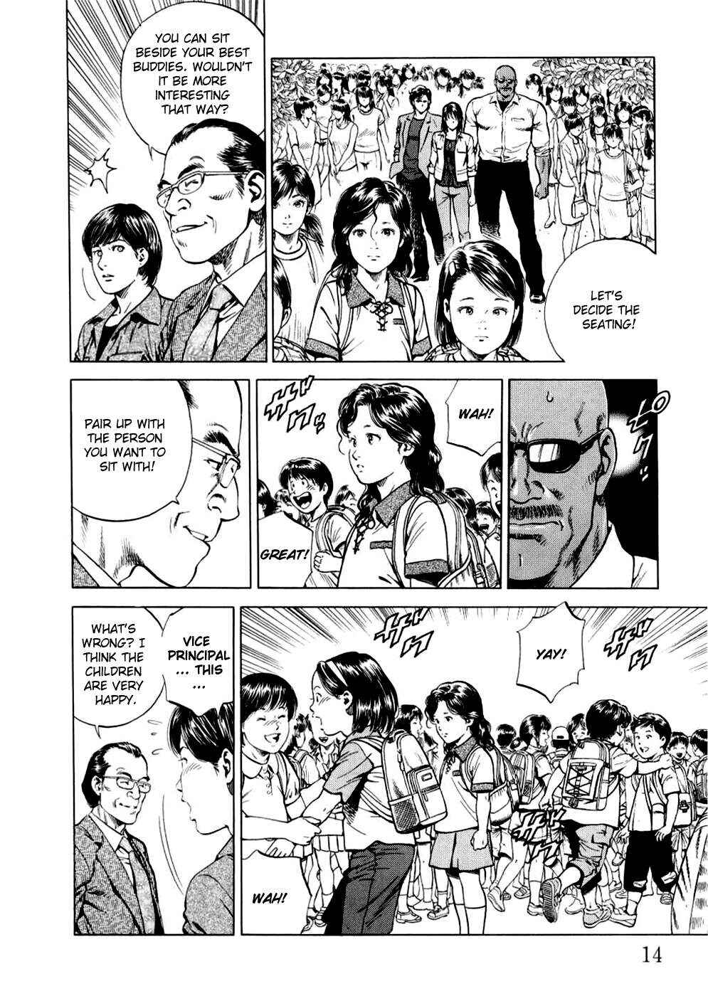 Page 13 Chapter 188 Angel Heart