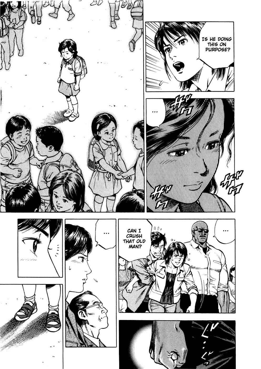 Page 14 Chapter 188 Angel Heart