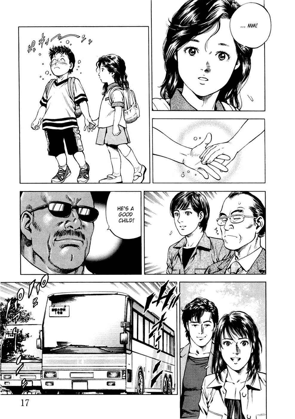 Page 16 Chapter 188 Angel Heart