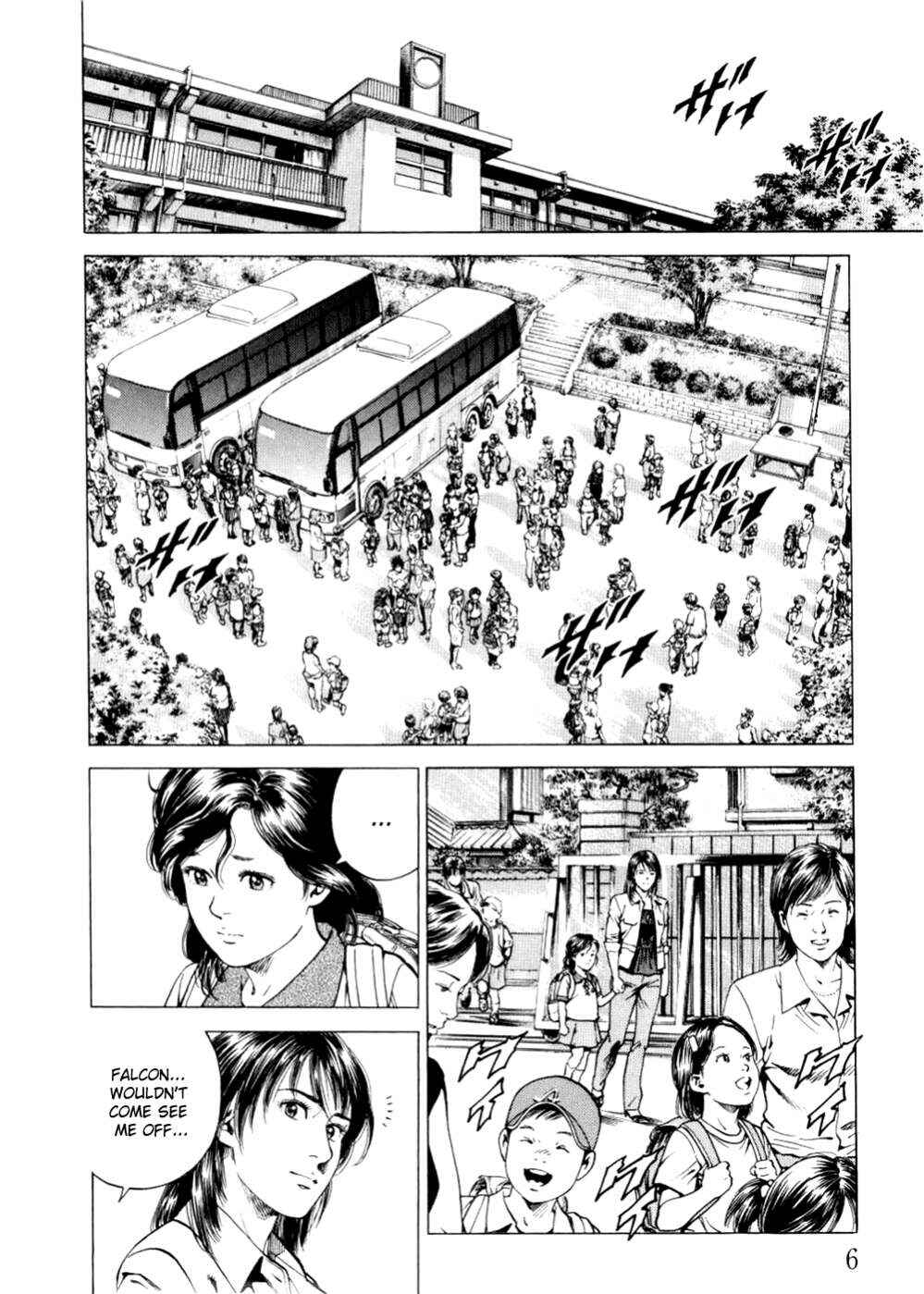 Page 5 Chapter 188 Angel Heart