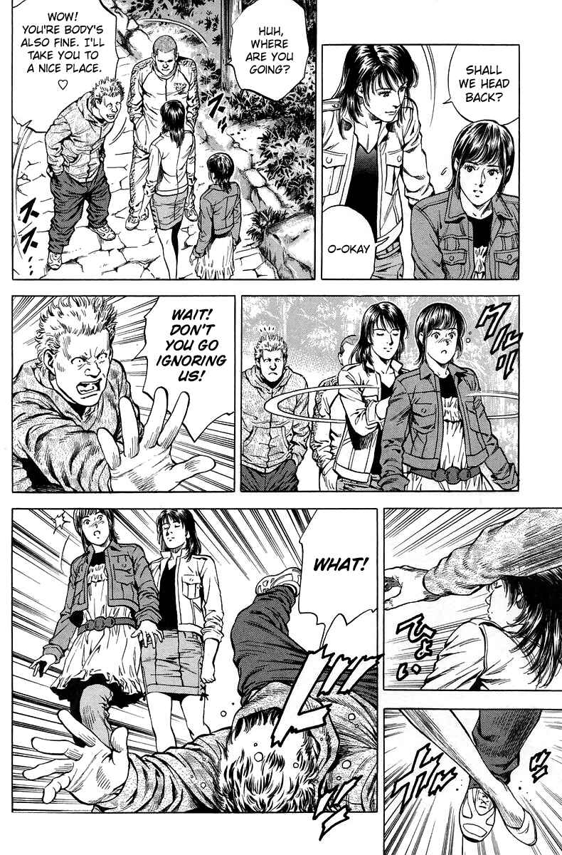 Page 10 Chapter 222 Angel Heart