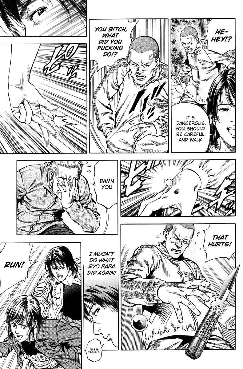 Page 11 Chapter 222 Angel Heart