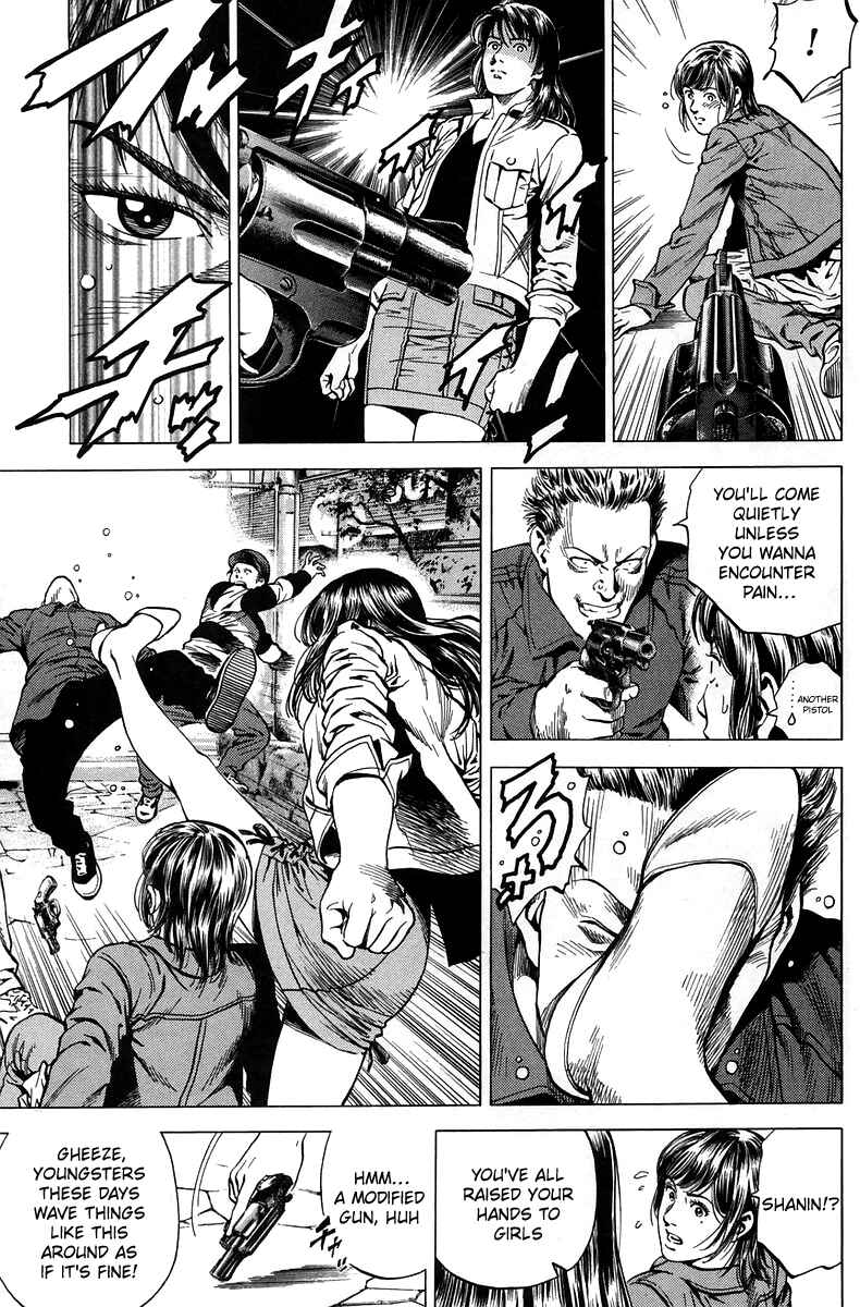 Page 15 Chapter 222 Angel Heart