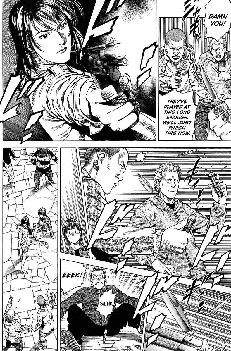 Page 16 Chapter 222 Angel Heart