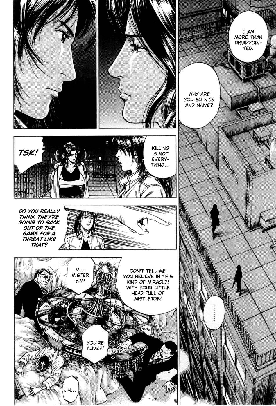 Page 2 Chapter 242 Angel Heart