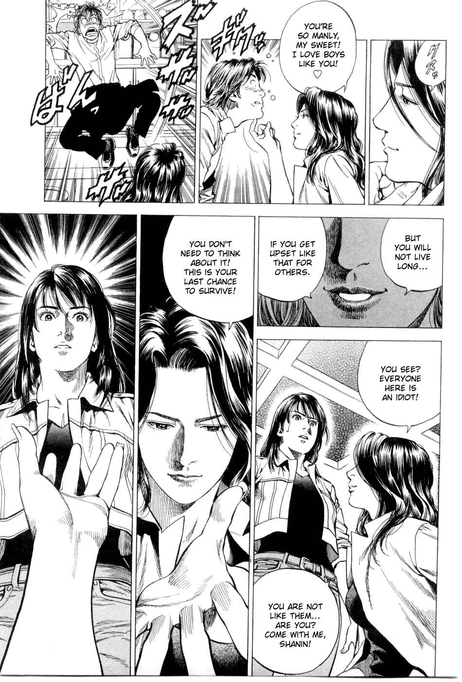 Page 9 Chapter 242 Angel Heart