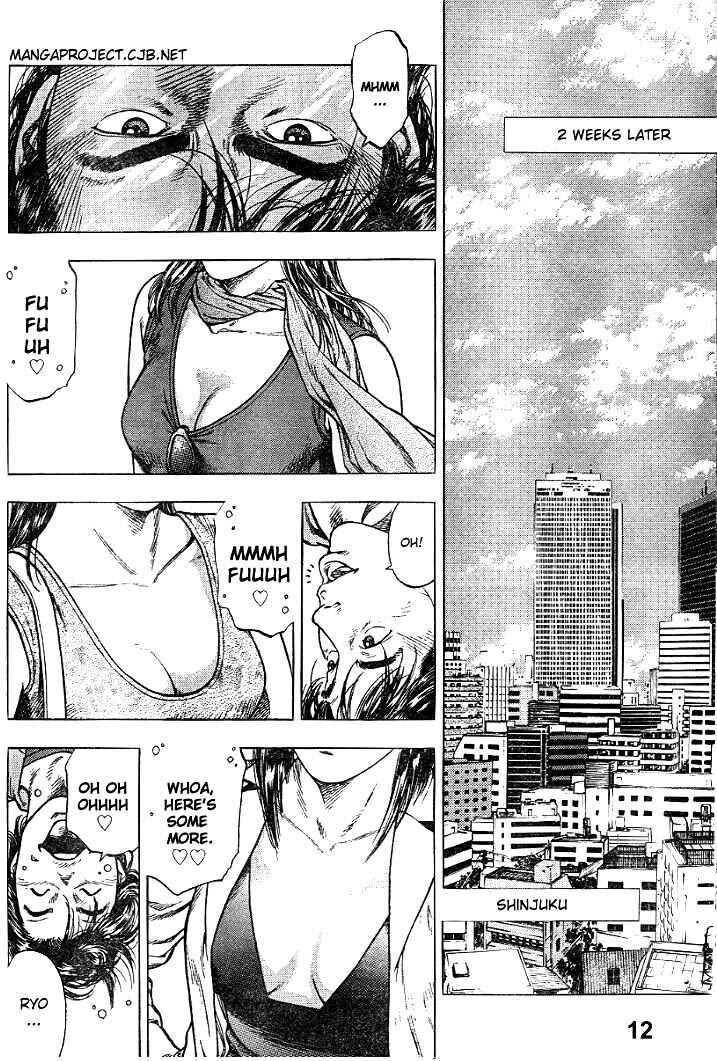 Page 12 Chapter 3 Angel Heart