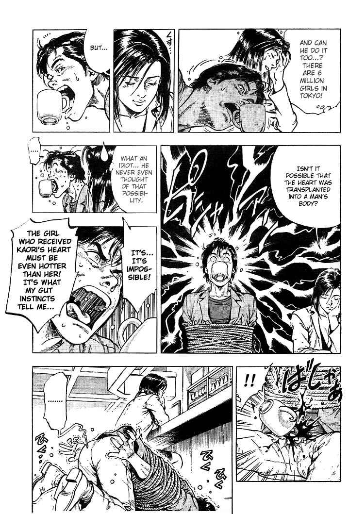 Page 15 Chapter 3 Angel Heart