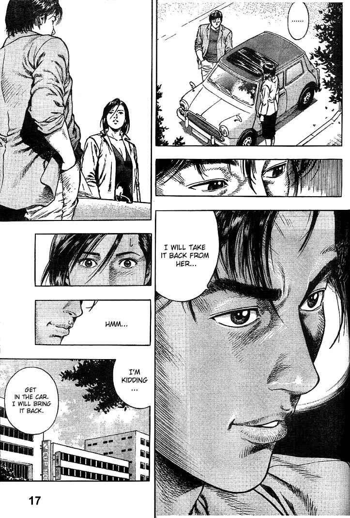Page 17 Chapter 3 Angel Heart