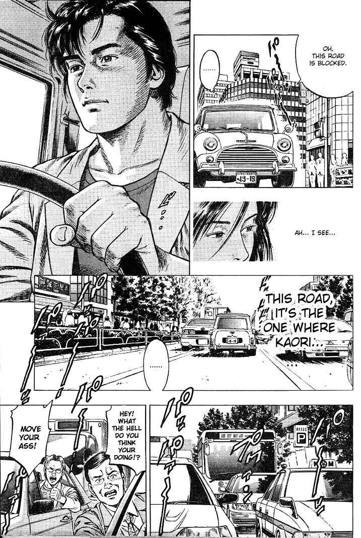 Page 19 Chapter 3 Angel Heart