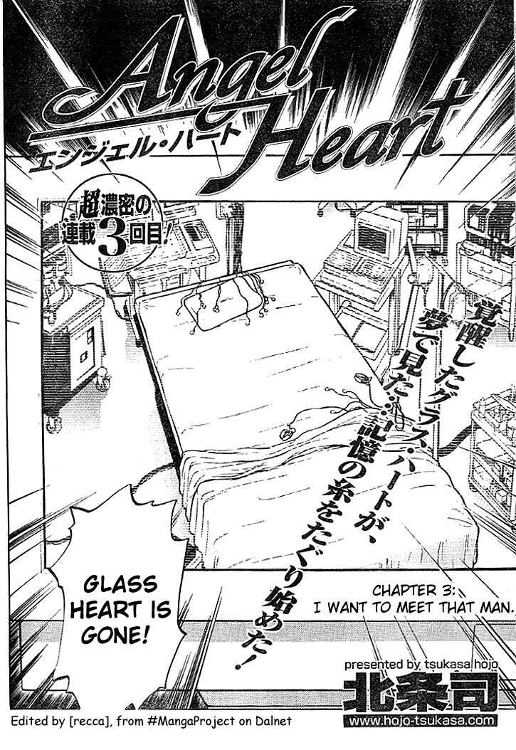 Page 2 Chapter 3 Angel Heart
