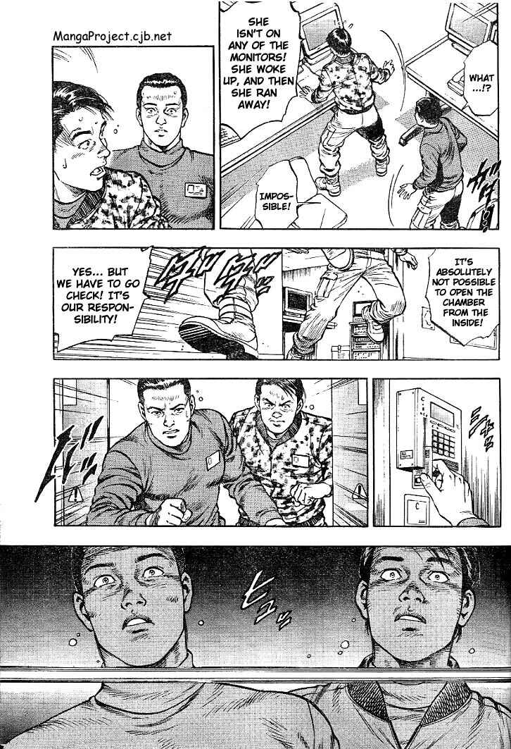 Page 3 Chapter 3 Angel Heart
