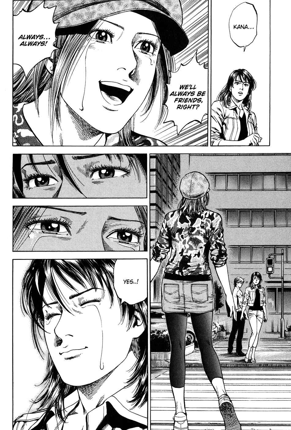 Page 14 Chapter 263 Angel Heart