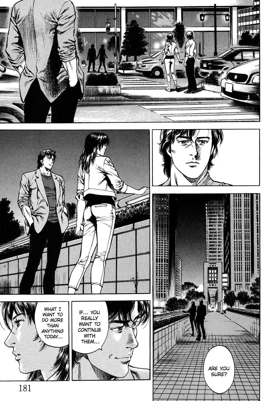 Page 15 Chapter 263 Angel Heart
