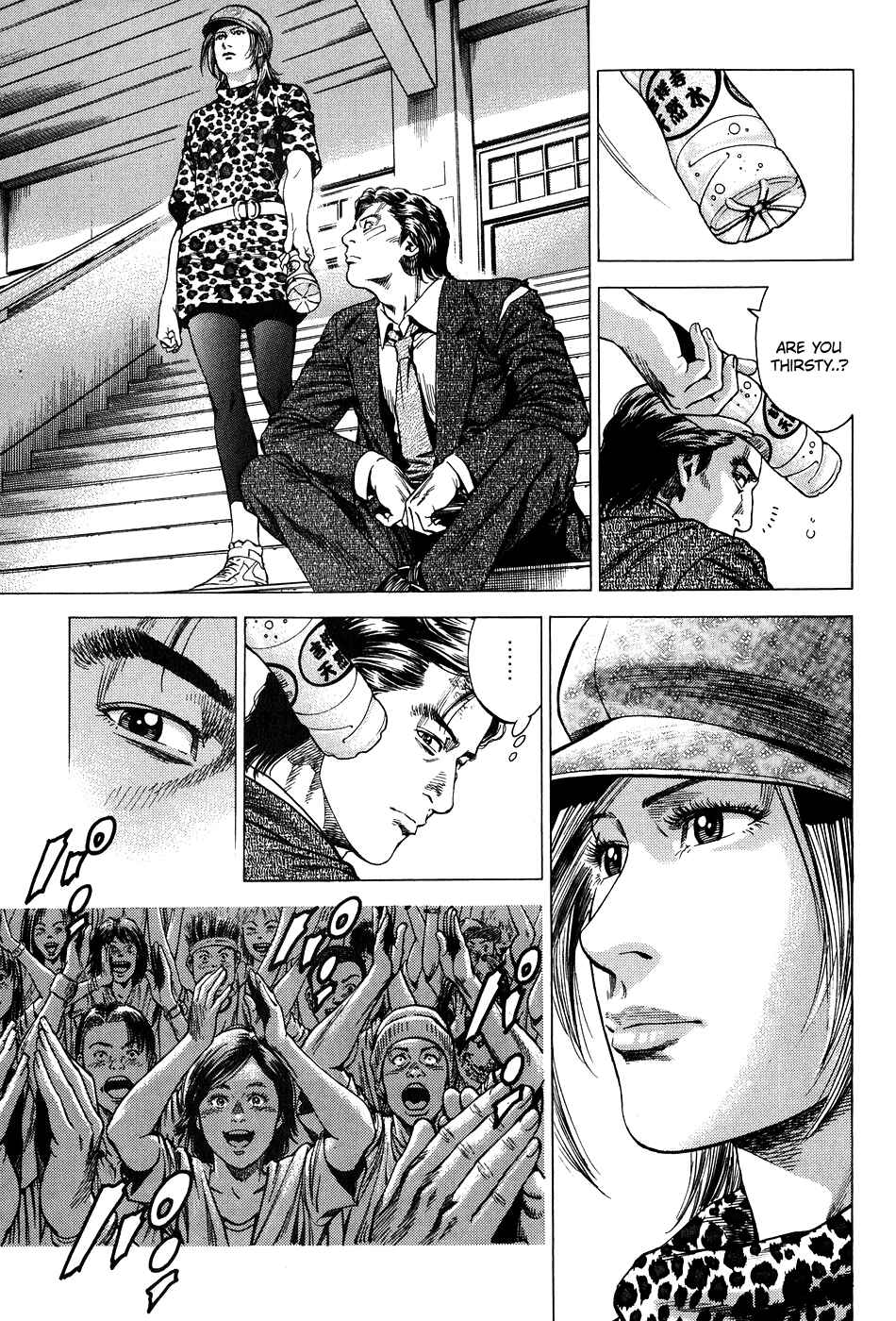Page 3 Chapter 263 Angel Heart